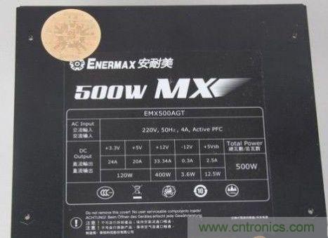 規范的參數表，型號、輸出參數一應俱全
