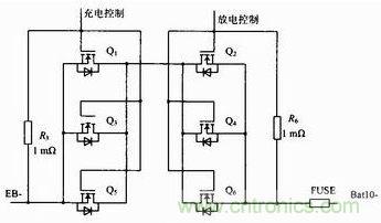 充、放電驅(qū)動(dòng)電路
