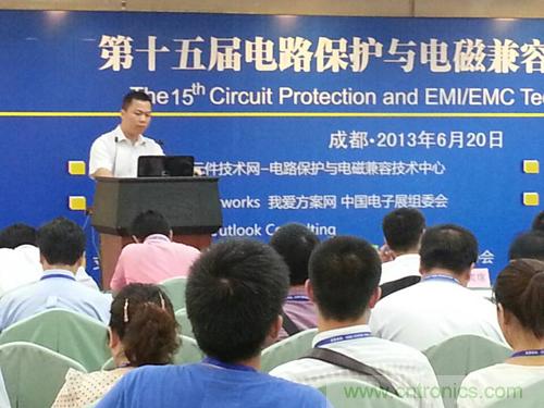 君耀電子技術專家解析安防電子產(chǎn)品的浪涌保護方案