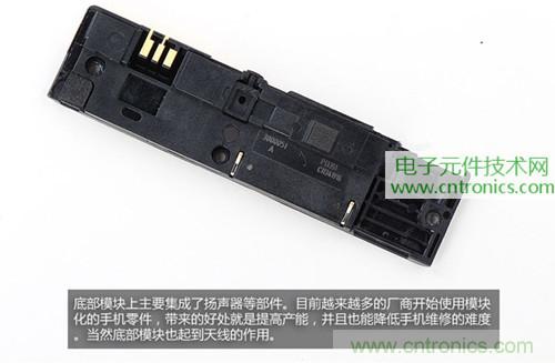 完爆三星Note 3，小米3移動版工程機(jī)拆解！