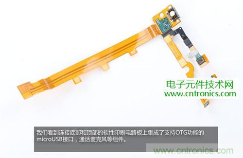 完爆三星Note 3，小米3移動版工程機(jī)拆解！