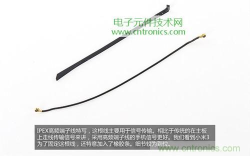 完爆三星Note 3，小米3移動版工程機(jī)拆解！