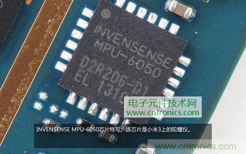 完爆三星Note 3，小米3移動版工程機(jī)拆解！