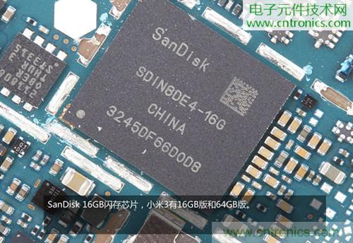 完爆三星Note 3，小米3移動版工程機(jī)拆解！