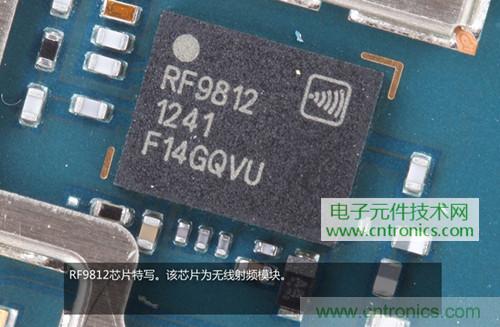 完爆三星Note 3，小米3移動版工程機(jī)拆解！