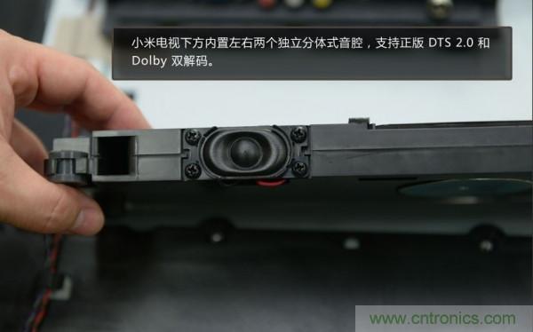 “價(jià)格戰(zhàn)”失敗！2999小米電視拆解看做工