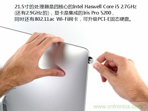 蘋果21.5/27寸新iMac拆解：硬件全面升級，維修不容易