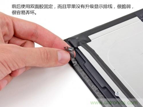 蘋果21.5/27寸新iMac拆解：硬件全面升級，維修不容易