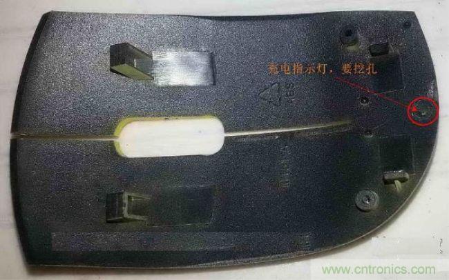廢物利用，改裝Qi無線充電鼠標(biāo)