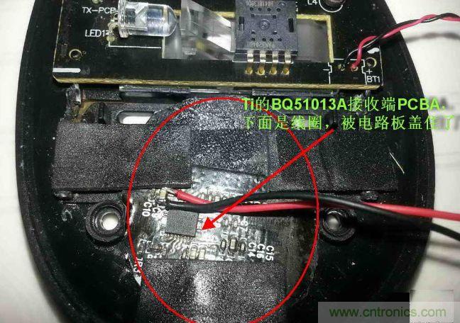 廢物利用，改裝Qi無線充電鼠標(biāo)