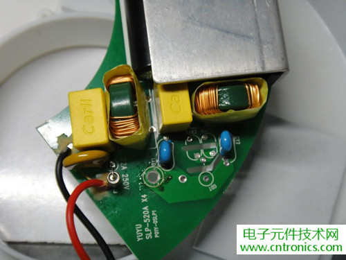 高端大氣上檔次!智能遙控調(diào)光LED吸頂燈拆解