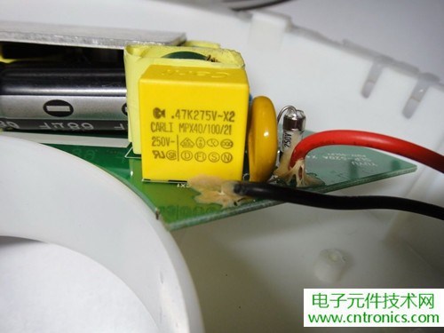 高端大氣上檔次!智能遙控調(diào)光LED吸頂燈拆解