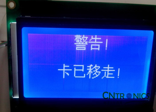 極客DIY：射頻卡流量管理系統，竟然這么玩？！