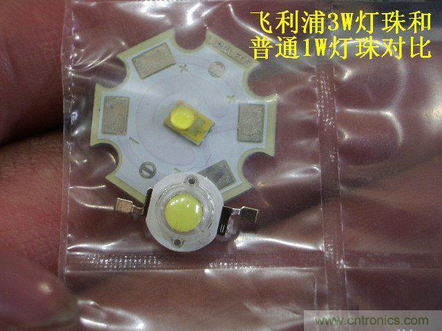 DIY：大雄家的路燈，帶你找回童年的記憶