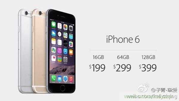 IPhone“腎”6來(lái)襲，對(duì)電池怎么保養(yǎng)才能“活”的長(zhǎng)久？