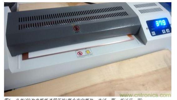 總共送8次電路板進(jìn)層壓機(jī)(每個(gè)方向兩次，先送一面，再送另一面)