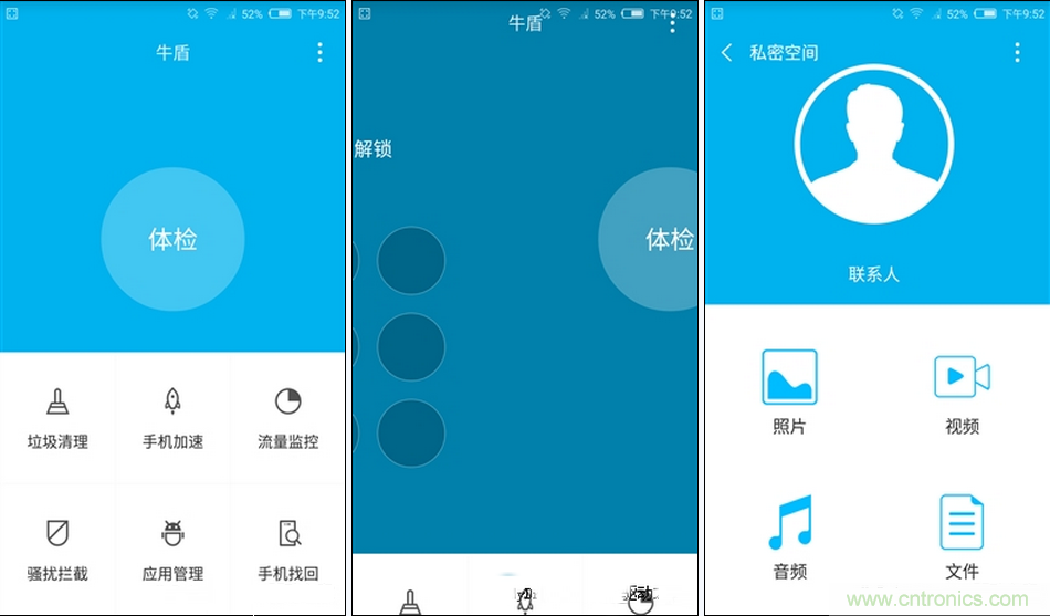 無邊框的 nubia Z9 ，一款既有驚喜，又有驚艷的智能手機(jī)