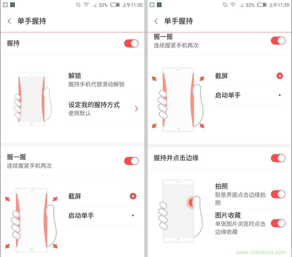 無邊框的 nubia Z9 ，一款既有驚喜，又有驚艷的智能手機(jī)