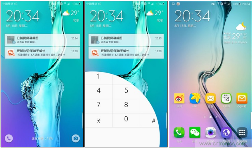 三星S6 edge+評(píng)測(cè)：擊退note 5，帶著雙曲屏卷土重來