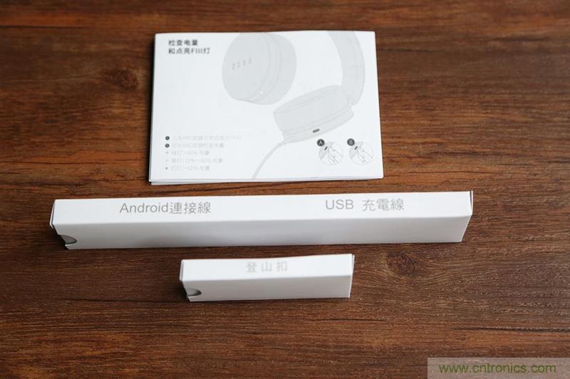 頭條哥的夢想之作！FIIL耳機(jī)能讓汪峰上頭條否？