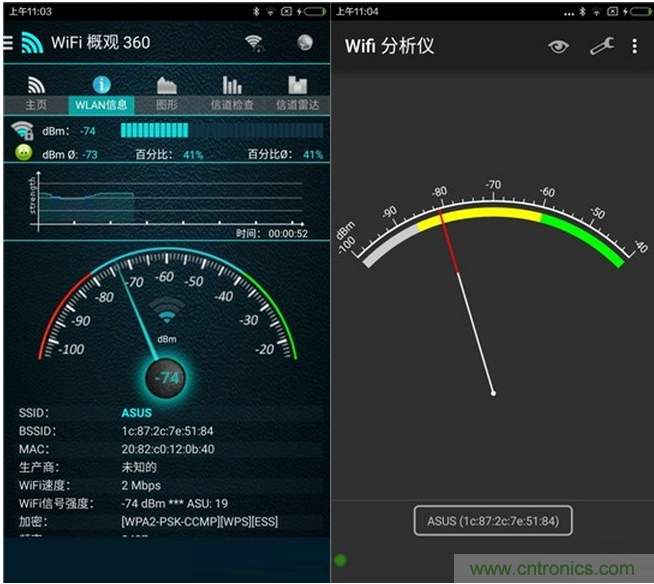 大House也能隨心連，榮耀WiFi穿墻寶評測