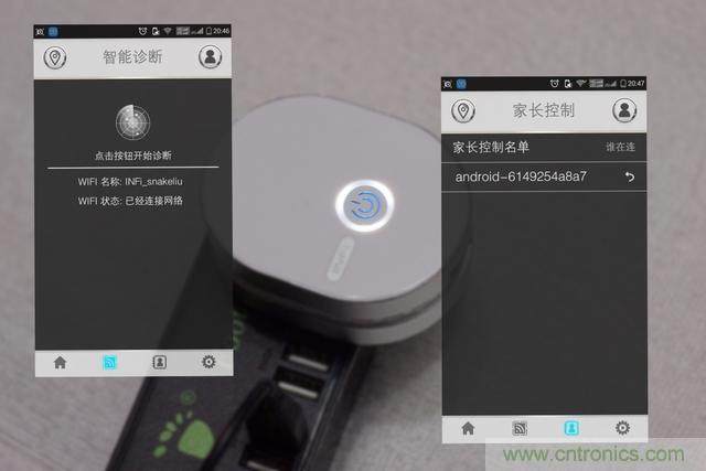 路由器也跟風玩分體設計，你咋不上天呢？