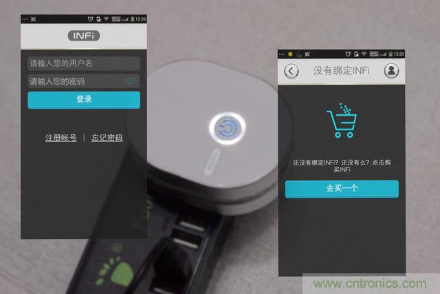 路由器也跟風玩分體設計，你咋不上天呢？