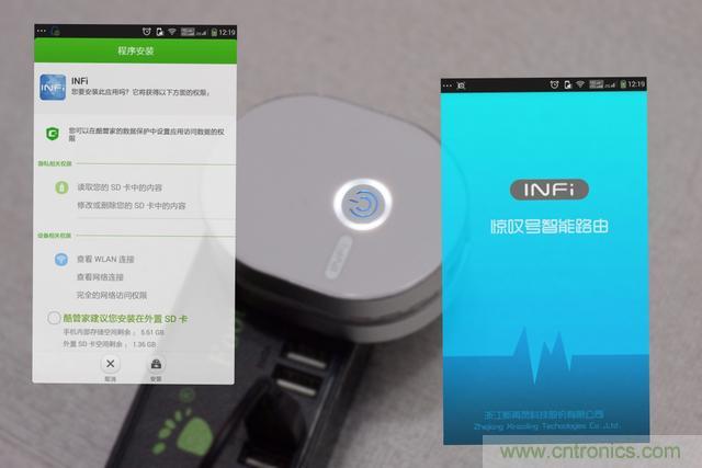 路由器也跟風玩分體設計，你咋不上天呢？