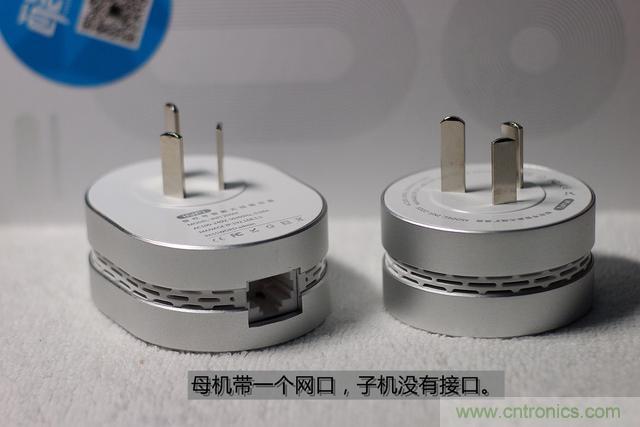 路由器也跟風玩分體設計，你咋不上天呢？
