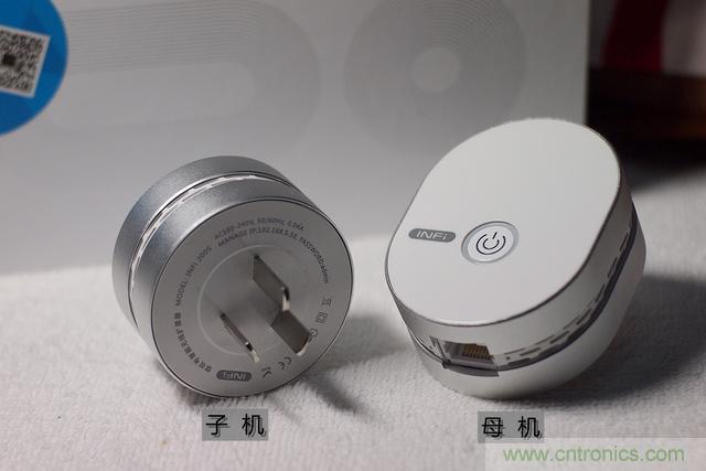 路由器也跟風玩分體設計，你咋不上天呢？