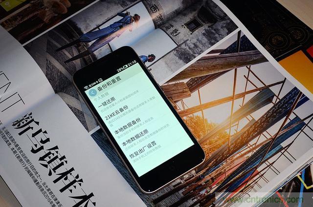 1599元，這款老年手機比小米note還貴100元