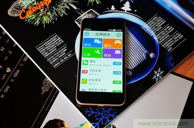 1599元，這款老年手機比小米note還貴100元