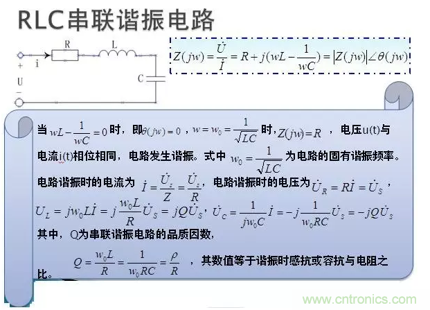 CISPR22 RE ClassB測試中RE輻射超標十幾dB，怎么辦？