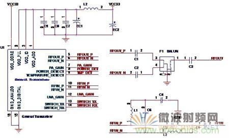 Atheros對(duì)Ralink，看WiFi產(chǎn)品的射頻電路設(shè)計(jì)