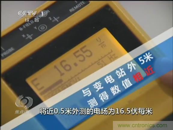 高壓線變電站有電磁輻射？《焦點訪談》辟謠