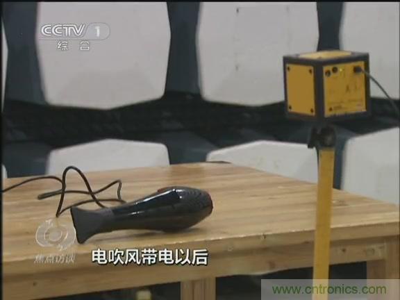 高壓線變電站有電磁輻射？《焦點訪談》辟謠