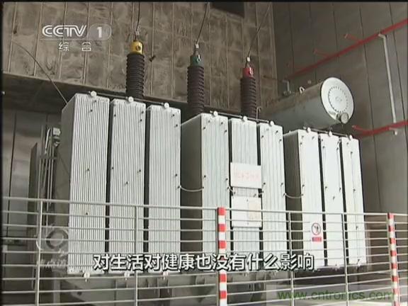 高壓線變電站有電磁輻射？《焦點訪談》辟謠