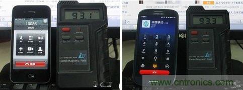 揭真相！無(wú)線路由器的輻射到底可怕嗎？