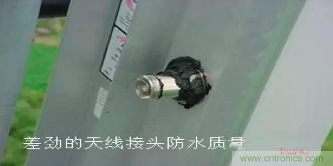 最好的天線基礎知識！超實用 隨時查詢