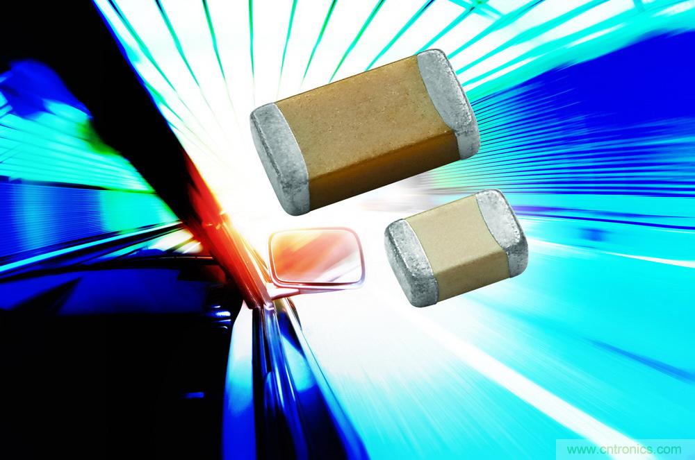 車用MLCC，一座準入門檻高的大金礦