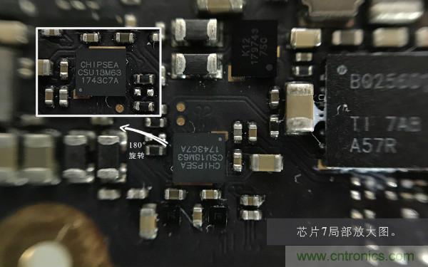 魅族M15拆解：做工精致，壓感Home鍵采用中國芯