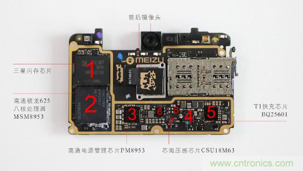 魅族M15拆解：做工精致，壓感Home鍵采用中國芯