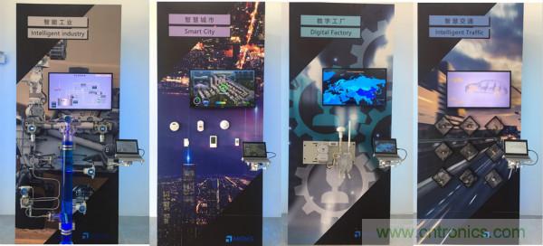 推動IoT產業跨界融合合作，SENSOR CHINA展商將帶來哪些革新？