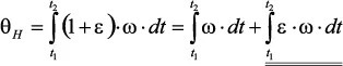 移動(dòng)機(jī)器人自主工作需要哪些傳感器？