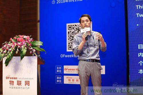 專(zhuān)訪(fǎng)乙辰科技蔡委倫：路由器+IoT+區(qū)塊鏈將改變物聯(lián)網(wǎng)格局