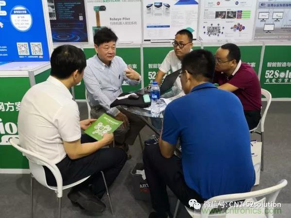 我愛方案網攜帶100個工業物聯網方案參展中國電子展，助力中小企業創新！