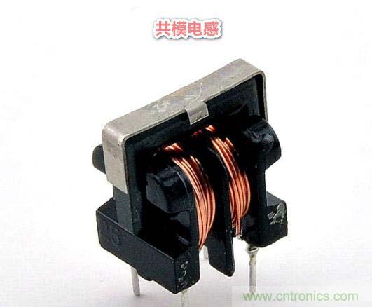 整合電磁兼容性元件：共模電感、磁珠、濾波電容器