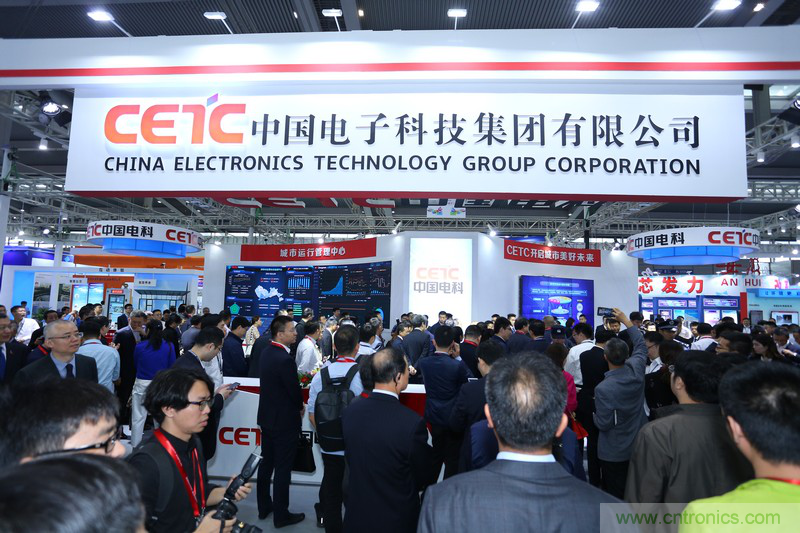 賦能電子信息制造業(yè)轉(zhuǎn)型升級(jí)，93屆中國(guó)電子展為元器件產(chǎn)業(yè)開(kāi)啟新篇章
