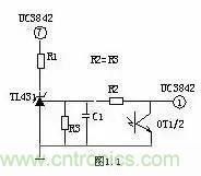 一文看破開關(guān)電源電路,不明白的看這里! 一文看破開關(guān)電源電路,不明白的看這里!
