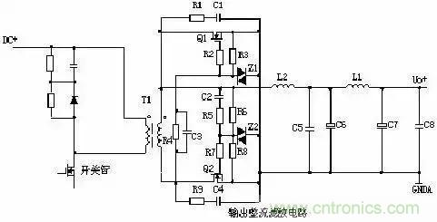 一文看破開關(guān)電源電路,不明白的看這里! 一文看破開關(guān)電源電路,不明白的看這里!